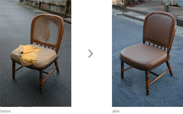 ダイニングチェア　リフォーム