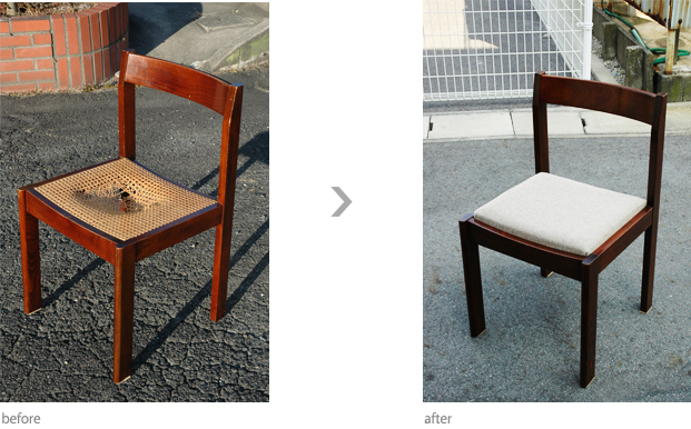 ダイニングチェア　リフォーム
