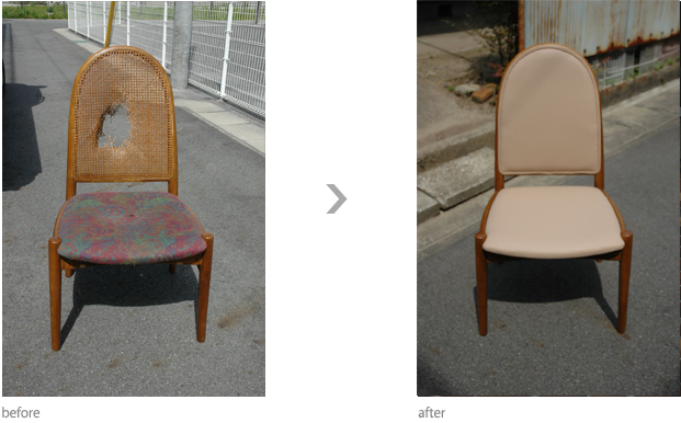 ダイニングチェア　リフォーム