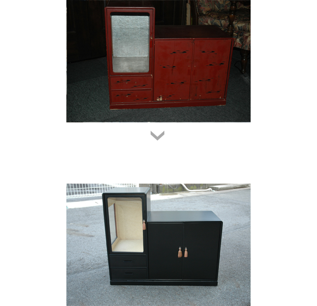 小物　リフォーム