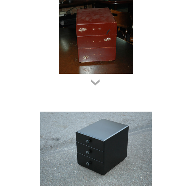 小物　リフォーム