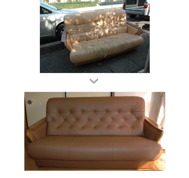 ソファ　リフォーム