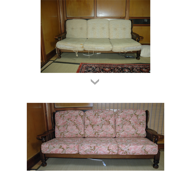 ソファ　リフォーム