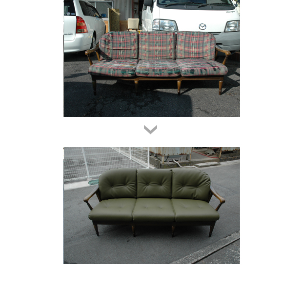 ソファ　リフォーム