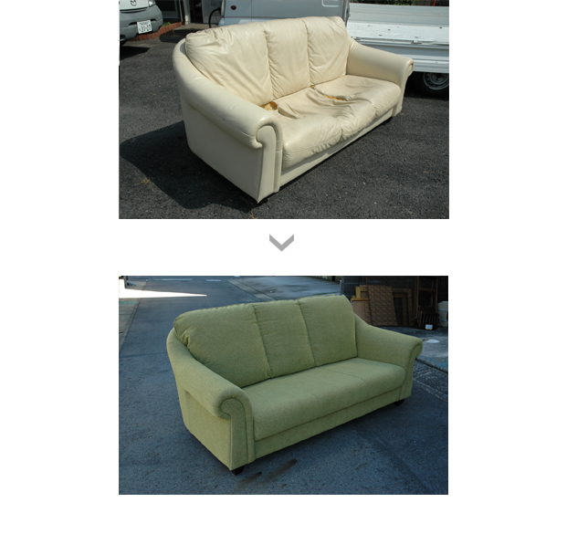 ソファ　リフォーム